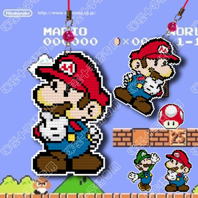 Three-piece Mica cross stitch small pendant mobile phone lanyard double-sided embroidered keychain material bag Mary Louie