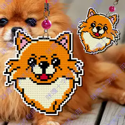 Cross stitch double-sided embroidery mobile phone charm pendant keychain S388 Bomei dog famous dog finished product can be ordered