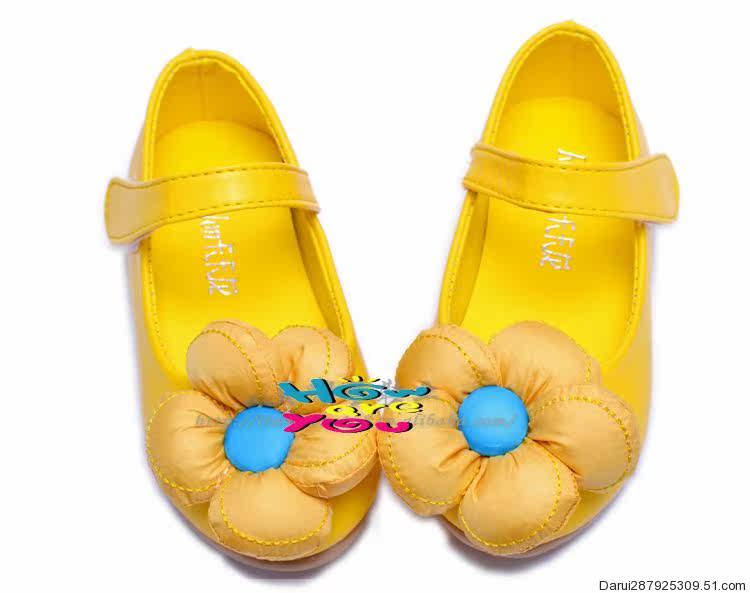 Chaussures enfants en autre ronde pour printemps - Ref 1019769 Image 5