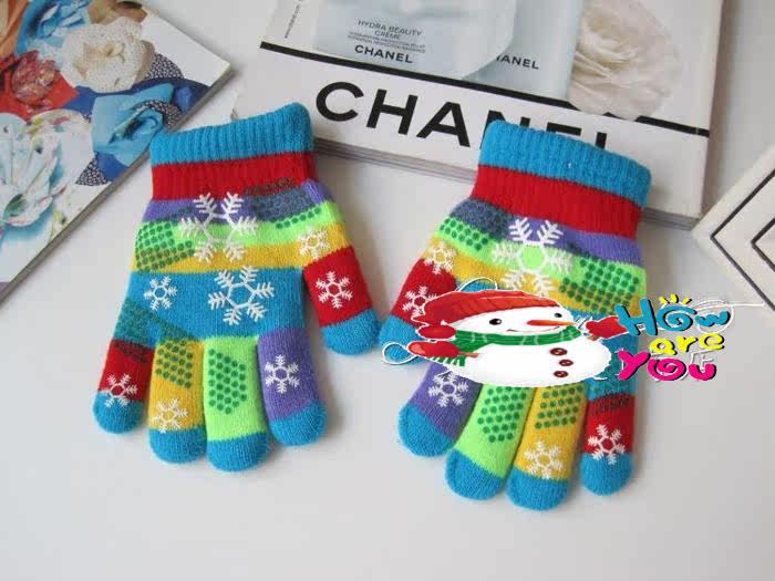 Gants pour enfants - Ref 2149492 Image 6