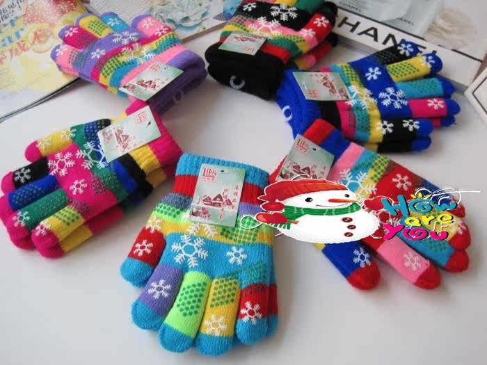 Gants pour enfants - Ref 2149492 Image 5