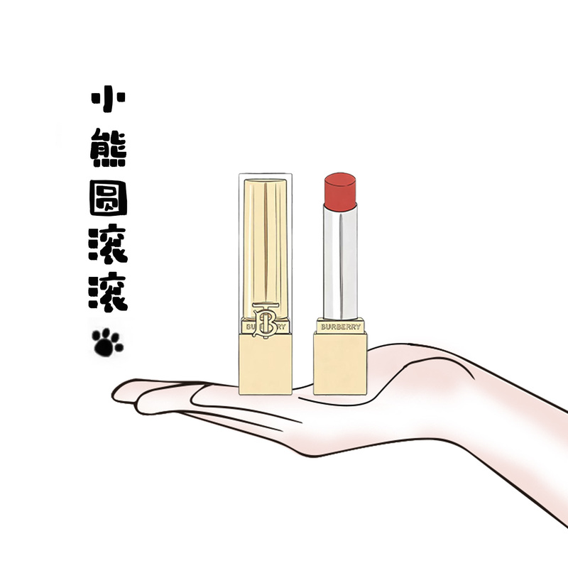 Burberry/Burberry British Miss Lipstick Watery Nude Tea 604 606 Burberry/Burberry British Miss Lipstick Watery Nude Tea 604 606