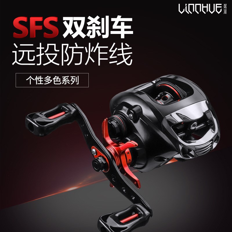 Yuhu BT water droplet wheel high rotation speed than ultra-light black-defense line microbes ultra-far droplet wheel