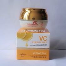 Mu Shi VC Xue Yan Hydrating Moisturizing Cream 50g Hydrating skin rejuvenating moisturizing 10 bottles in addition to remote areas