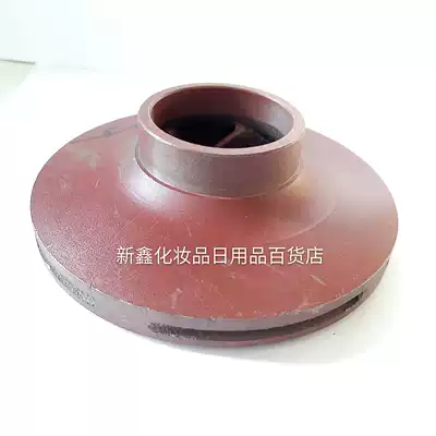 Haicheng Sanyu Water Pump Accessories Centrifugal Pump 550 Watt 40WB6-15 Impeller