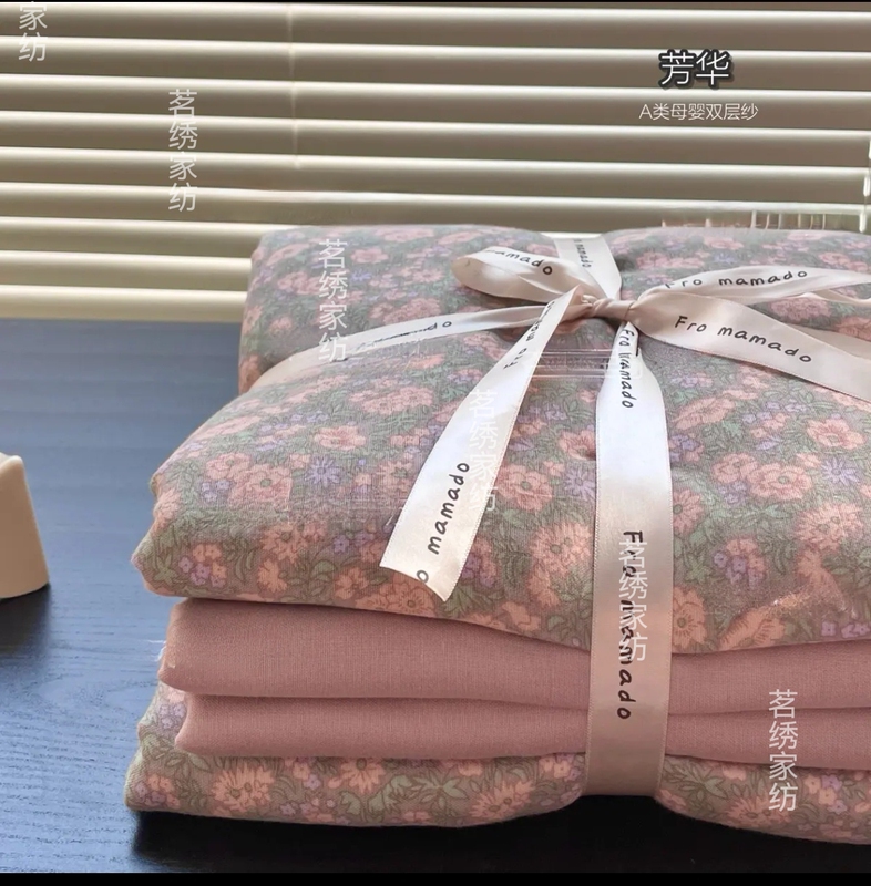 ins Double-Layer Gauze Pastoral Vintage Small Floral Four-Piece Bedding Set, 100% Cotton, 1.5m Pure Cotton, 1.8m Duvet Cover and Bed Sheet