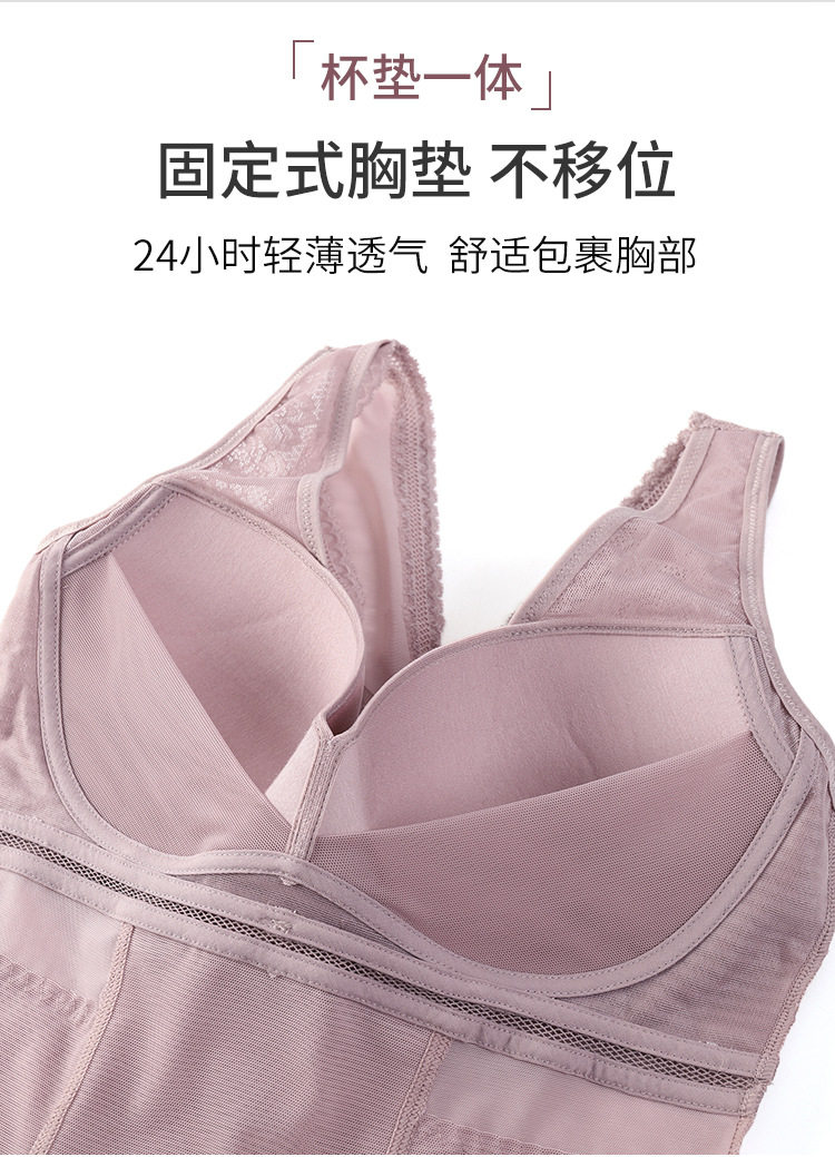 Vest_06.jpg