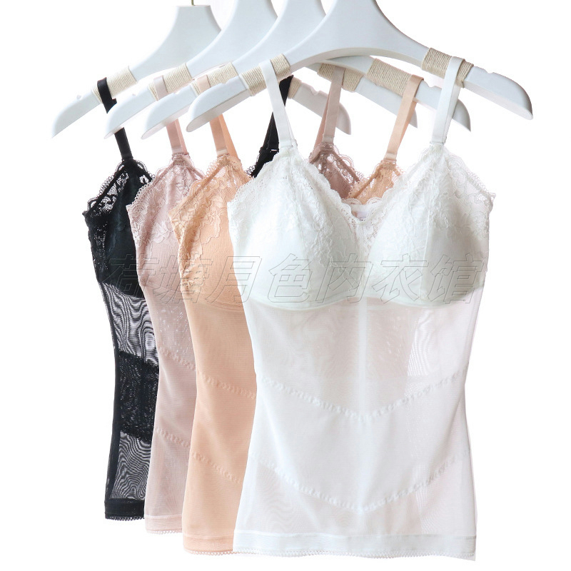 Four-Season Thin Bra-Free Shapewear with Built-In Bra, Tummy Control Vest, Body Shaping Underwear Four-Season Thin Bra-Free Shapewear with Built-In Bra, Tummy Control Vest, Body Shaping Underwear