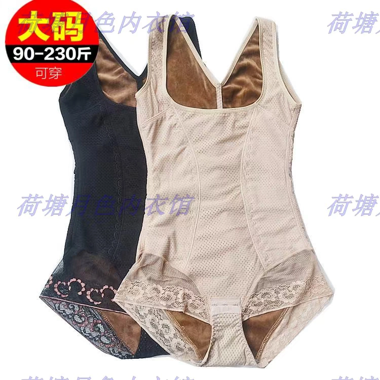 Thêm phân bón, tăng mã, sau sinh, cho con bú, làm ấm cơ thể, tạo dáng cơ thể, bộ đồ lót, corset dày và nhung, đồ lót nhiệt