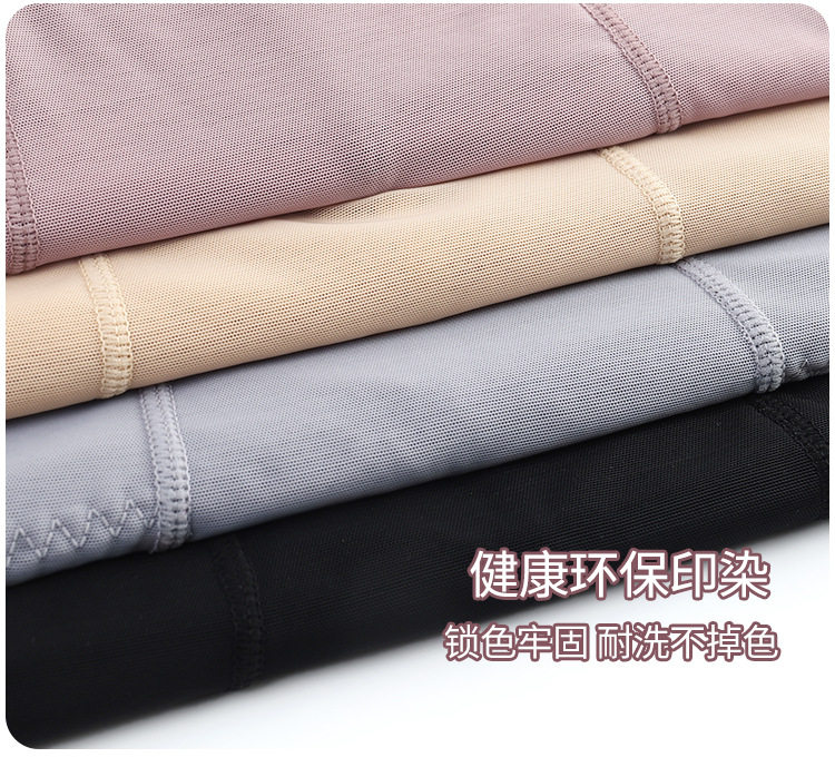 Vest_19.jpg