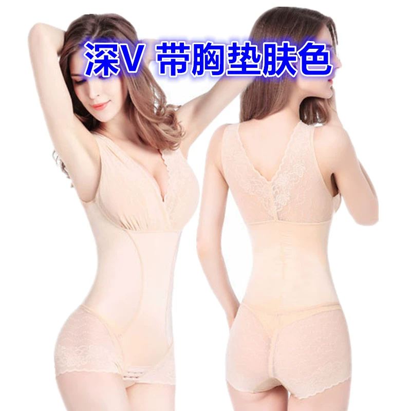 Mùa hè corset jumpsuit siêu mỏng bụng eo hip hip cơ thể hình corset đi kèm với áo ngực đồ lót