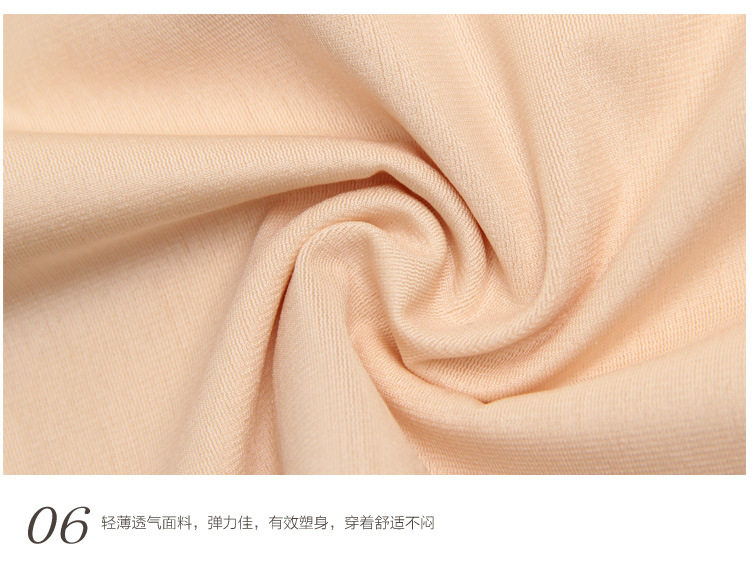 Sous-vêtement minceur - Ref 708262 Image 16