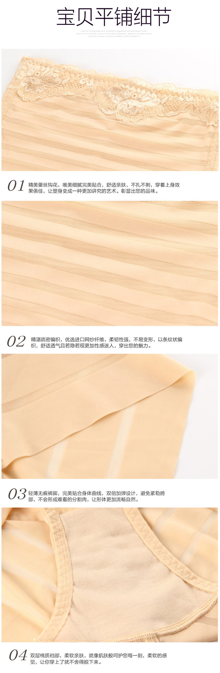 Body - Ref 653132 Image 11