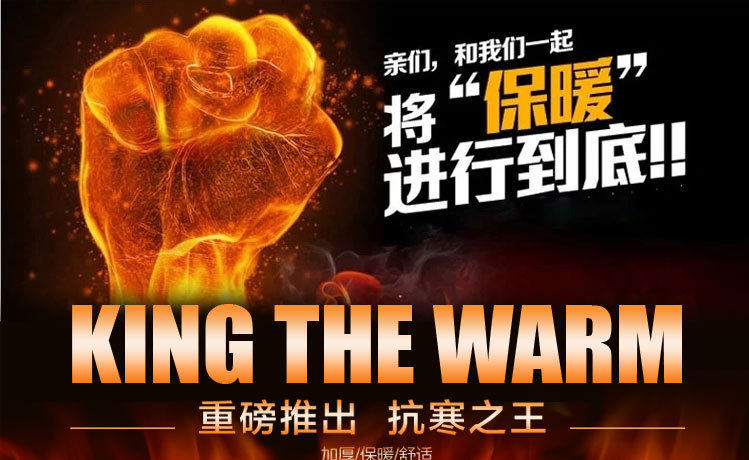 Corset - Ref 681631 Image 8