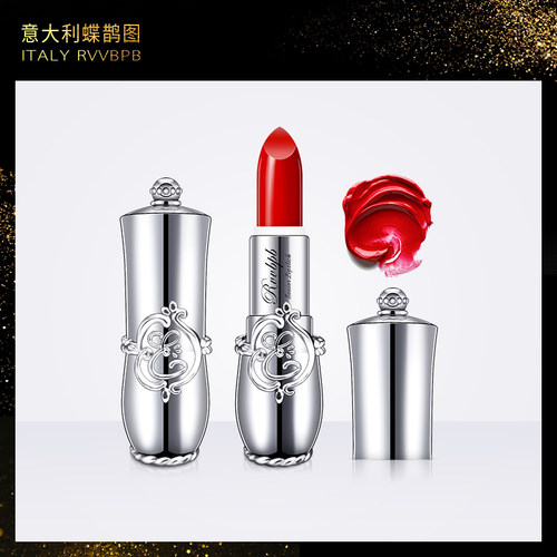 蝶鹊图韩式宫廷口红