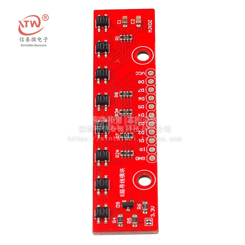 [USD 5.81] Eight-way Search Module Line Module Follow-up Module Sensor ...
