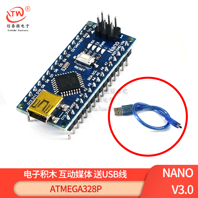 XTWduino nano NANO V3 0 ATMEGA328P CH340 Improvement Board Development Board