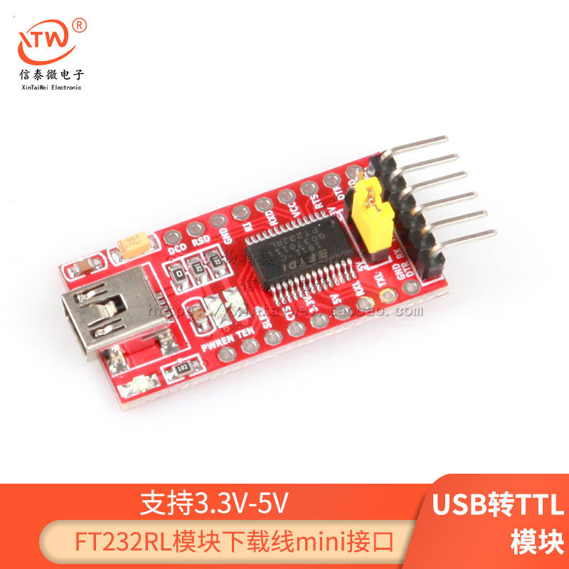 USB to TTL support 3 3V 5V FT232RL module download line mini interface