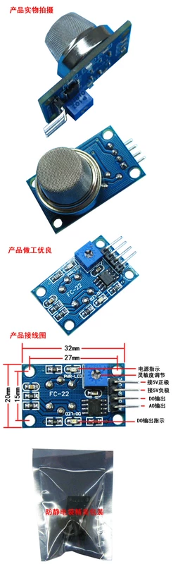 Mô-đun cảnh báo phát hiện cảm biến khí dễ cháy MQ-9 carbon monoxide