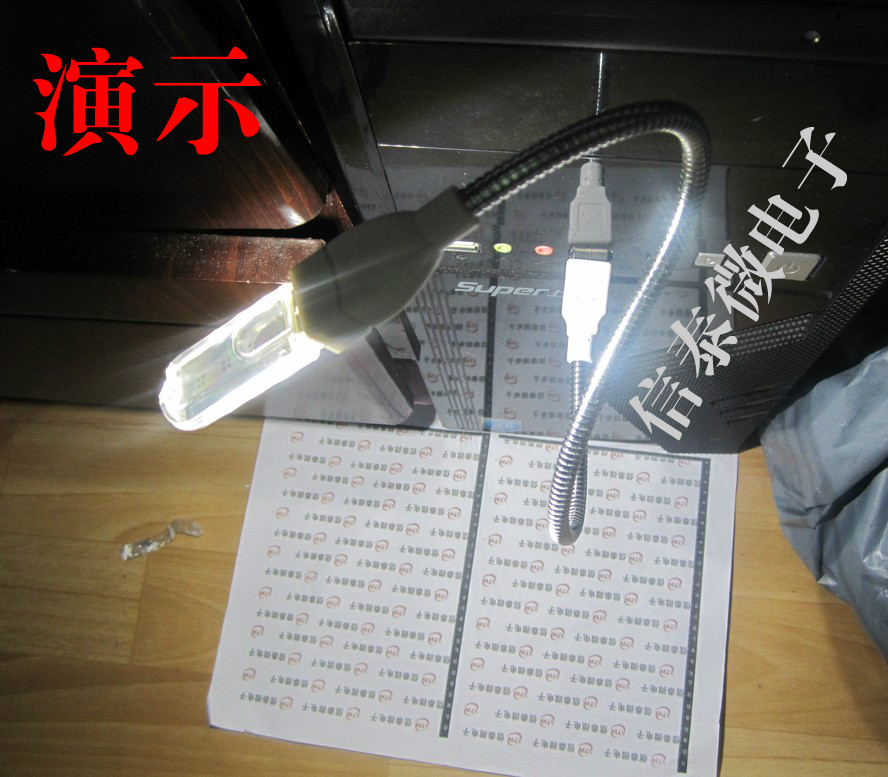 Lampe USB - Ref 375448 Image 5