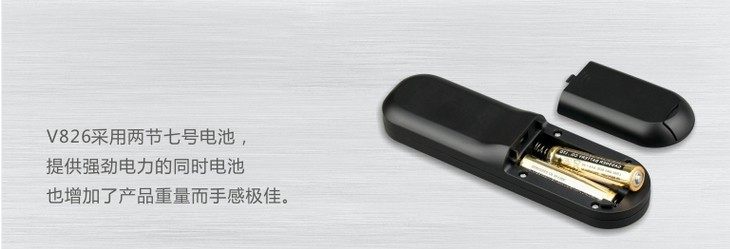 Telecommande - pointeur laser - Ref 384482 Image 11