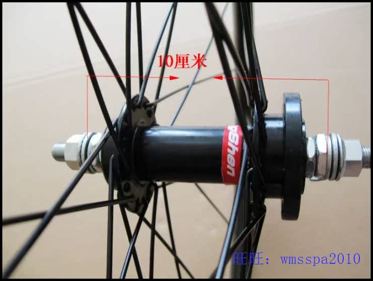 Roues de vélo cyclisme sur route - Ref 2379234 Image 37