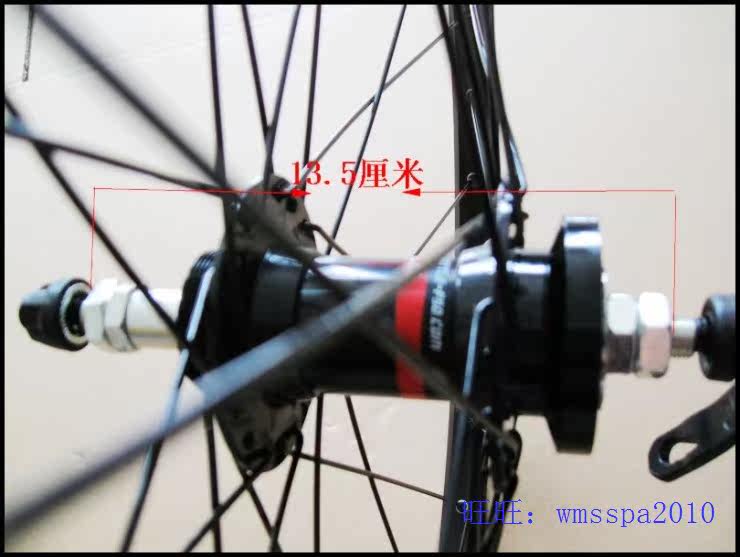 Roues de vélo Mountain Bike 26 pouces - Ref 2380480 Image 42