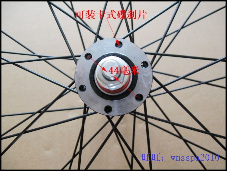 Roues de vélo cyclisme sur route - Ref 2379234 Image 40