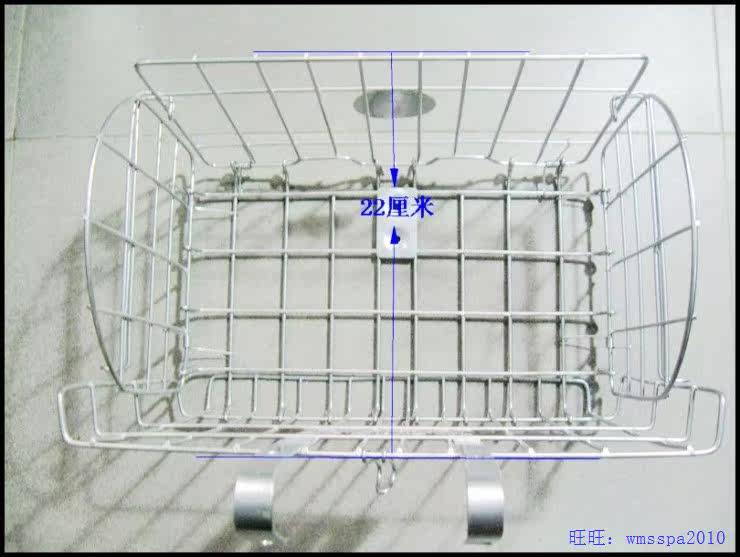 Panier pour vélo en métal - Ref 2266900 Image 36