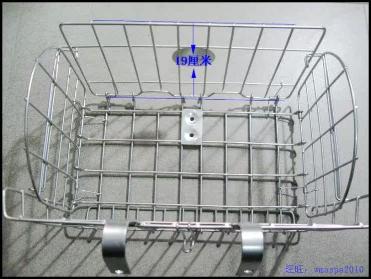 Panier pour vélo en métal - Ref 2266900 Image 38