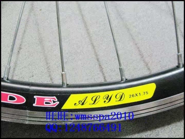 Roues de vélo Mountain Bike - Ref 2377239 Image 39