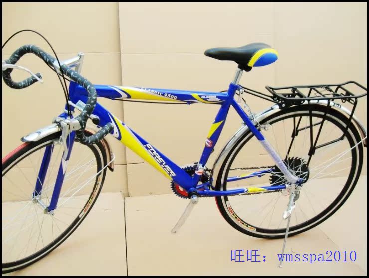 Porte-bagages pour vélo - Ref 2428152 Image 65