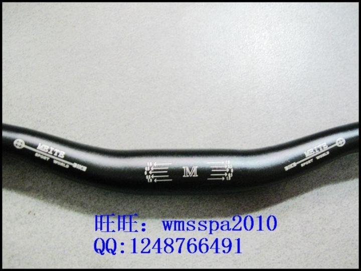 Guidon de vélo - Ref 2343886 Image 43