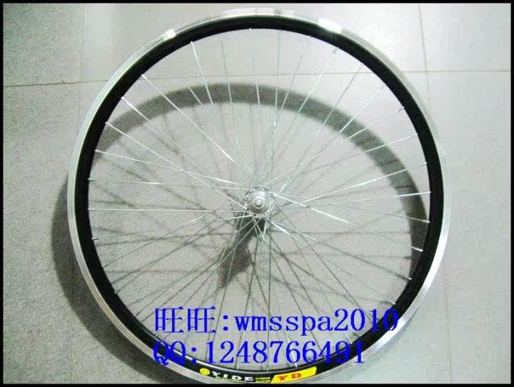 Roues de vélo Mountain Bike - Ref 2377239 Image 35