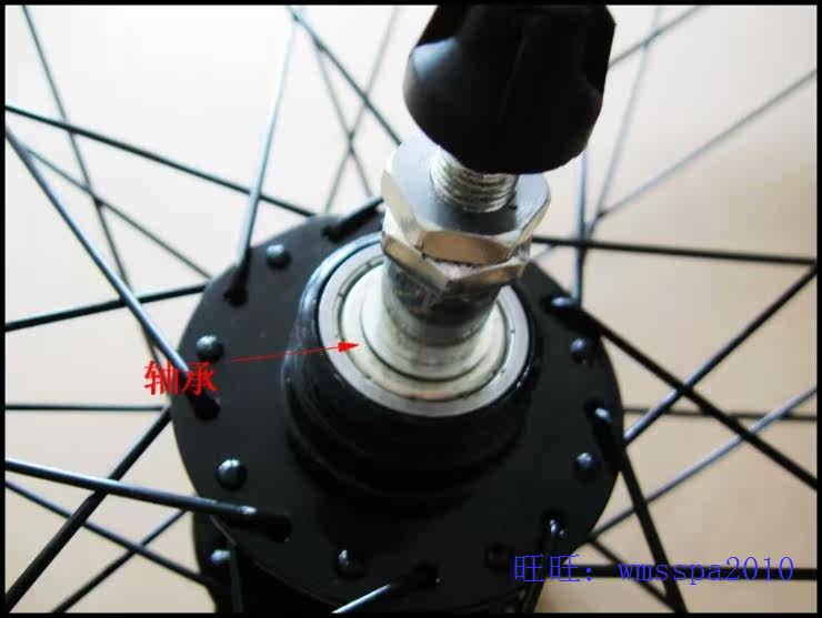 Roues de vélo Mountain Bike 26 pouces - Ref 2380480 Image 44