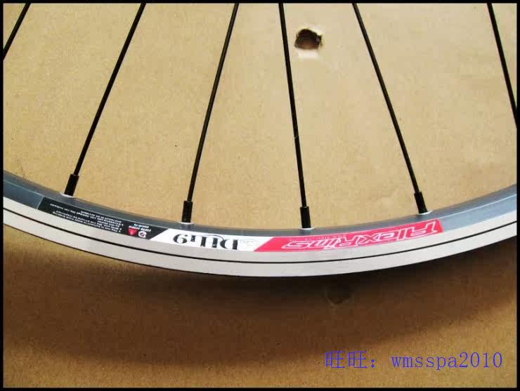 Roues de vélo cyclisme sur route - Ref 2372709 Image 38