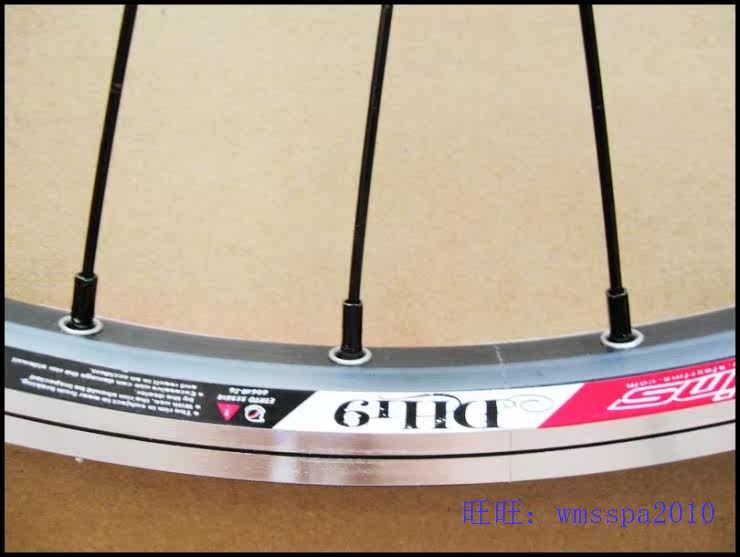 Roues de vélo Mountain Bike 26 pouces - Ref 2380480 Image 39