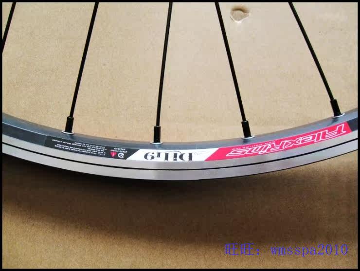 Roues de vélo cyclisme sur route - Ref 2372709 Image 44