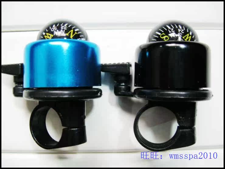 Sonnette de vélo bell Compass - Ref 1451999 Image 34