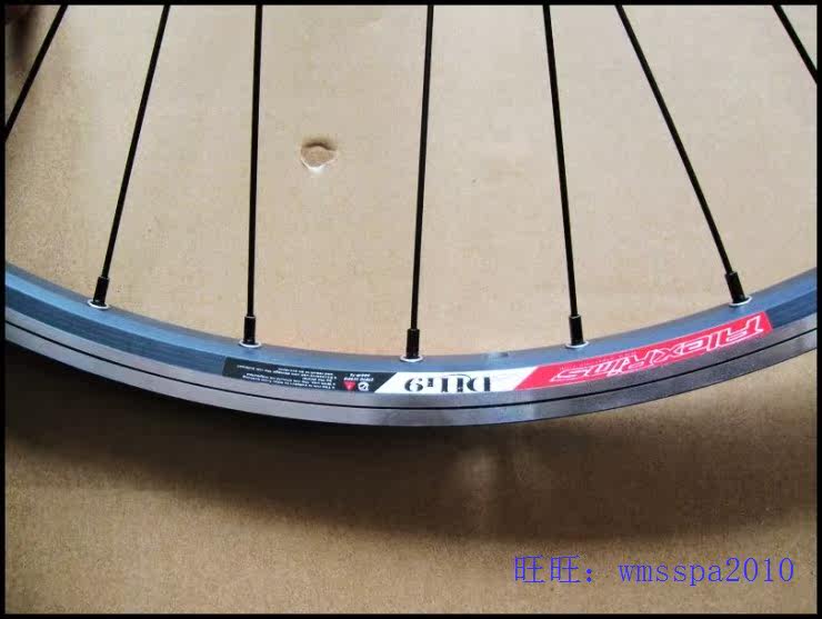 Roues de vélo cyclisme sur route - Ref 2379723 Image 44