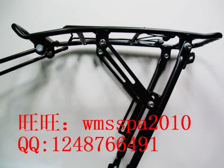 Porte-bagages pour vélo - Ref 2428150 Image 37