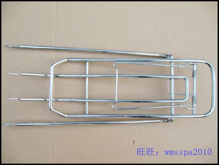Porte-bagages pour vélo - Ref 2413436 Image 35