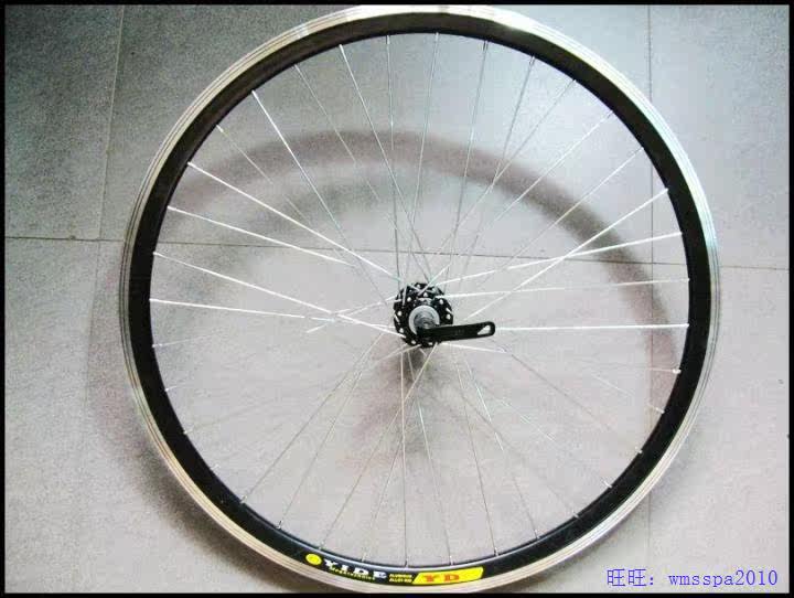 Roues de vélo Mountain Bike 26 pouces - Ref 2372580 Image 38