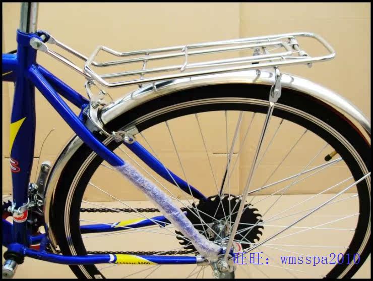 Porte-bagages pour vélo - Ref 2413436 Image 43