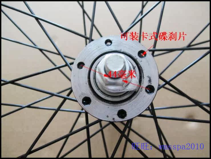 Roues de vélo Mountain Bike 26 pouces - Ref 2379252 Image 36