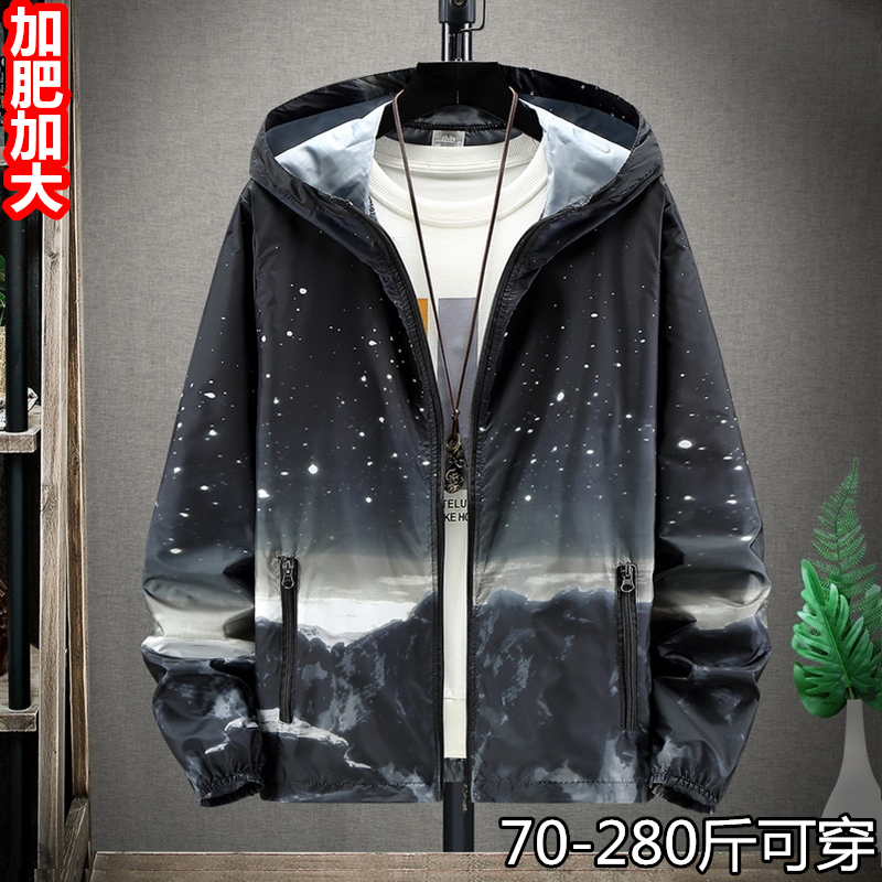 Plus-Size Ice Silk Sun Protection Clothing for Men, Summer Trendy Thin Jacket for Big and Tall Individuals, Uv Protection Top, Extra Large Sun Protection Clothing