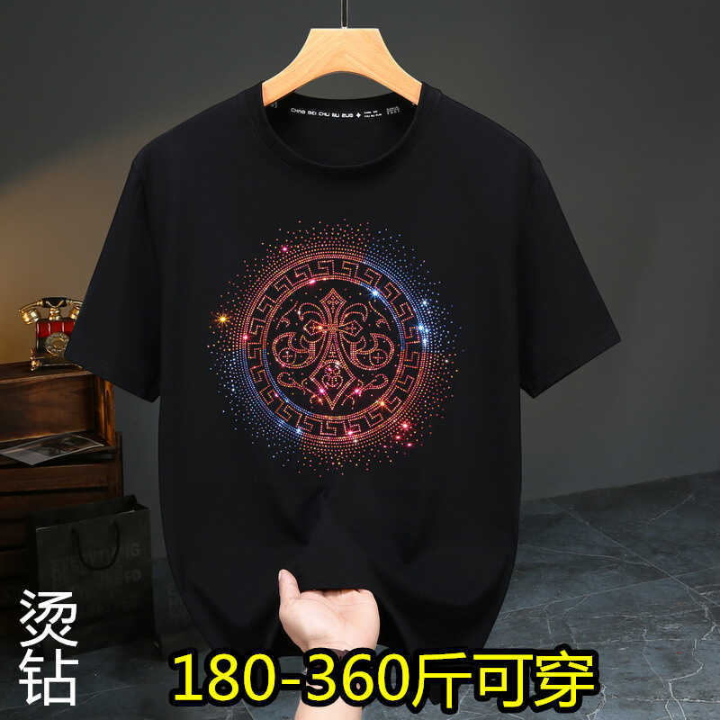 180kg Mercerized Cotton Short-Sleeve T-Shirt for Men, Trendy Brand, Super Popular, Internet Celebrity Style, Rhinestone Embellishment, European Style, Plus Size, Casual Half-Sleeve