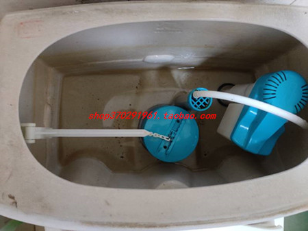Faenza Toilet Tank Accessories Low-Profile Toilet Tank Water Inlet Valve Side Button Drain