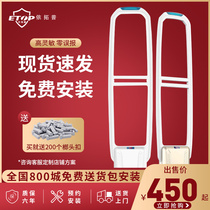 Supermarket Theft Access Control Alarm Clothing Store Cosmetics Shop Merchandise Theft Protection Sensors Acoustic Magnetic Supermarket Security Check Doors