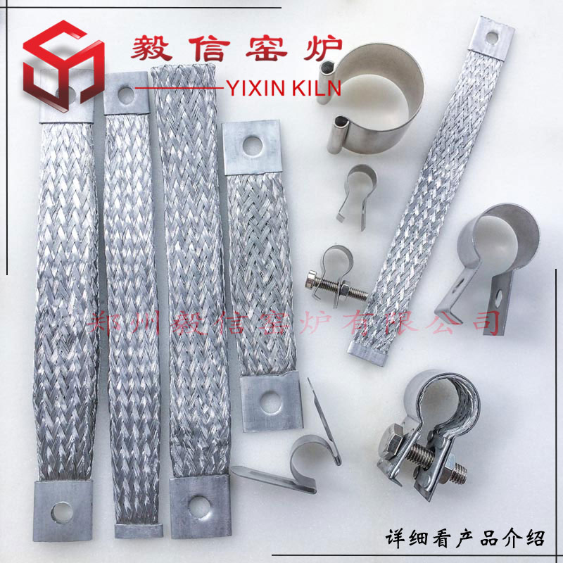Stainless steel silicon carbon rod clamp fixture fixture M clamp type C clip G type clip aluminum foil braided connection belt can be customized